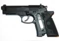   Umarex  BERETTA ELITE 2